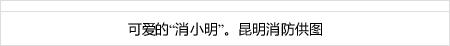 info bocoran slot hari ini 10 Yokohama FC mengumumkan sistem baru & nomor pemain Tatsuya Hasegawa adalah 